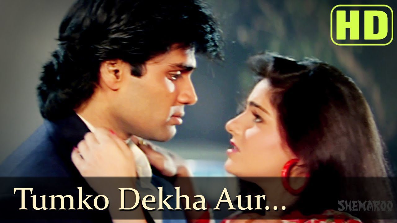 Tumko Dekha Aur Ho Gaya - Song Cover Image