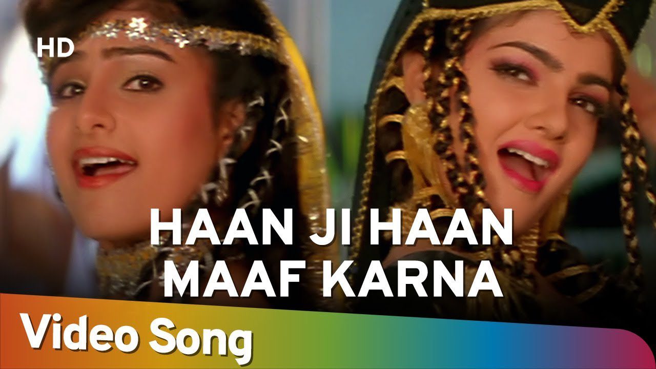 Haa Ji Maaf Karna - Song Cover Image