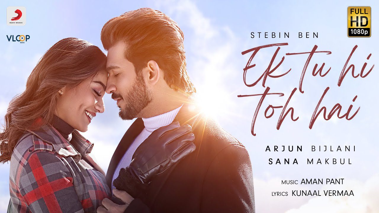 Ek Tu Hi Toh Hai - Song Cover Image