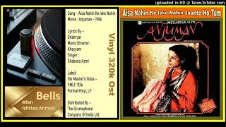 Aisa Nahin Ke Isko - Song Cover Image
