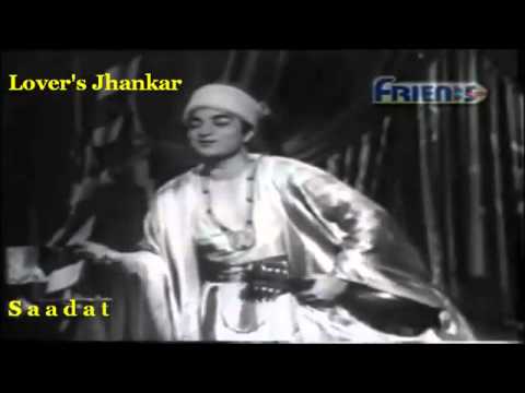 Bechain Nazar Betaab Jigar - Song Cover Image