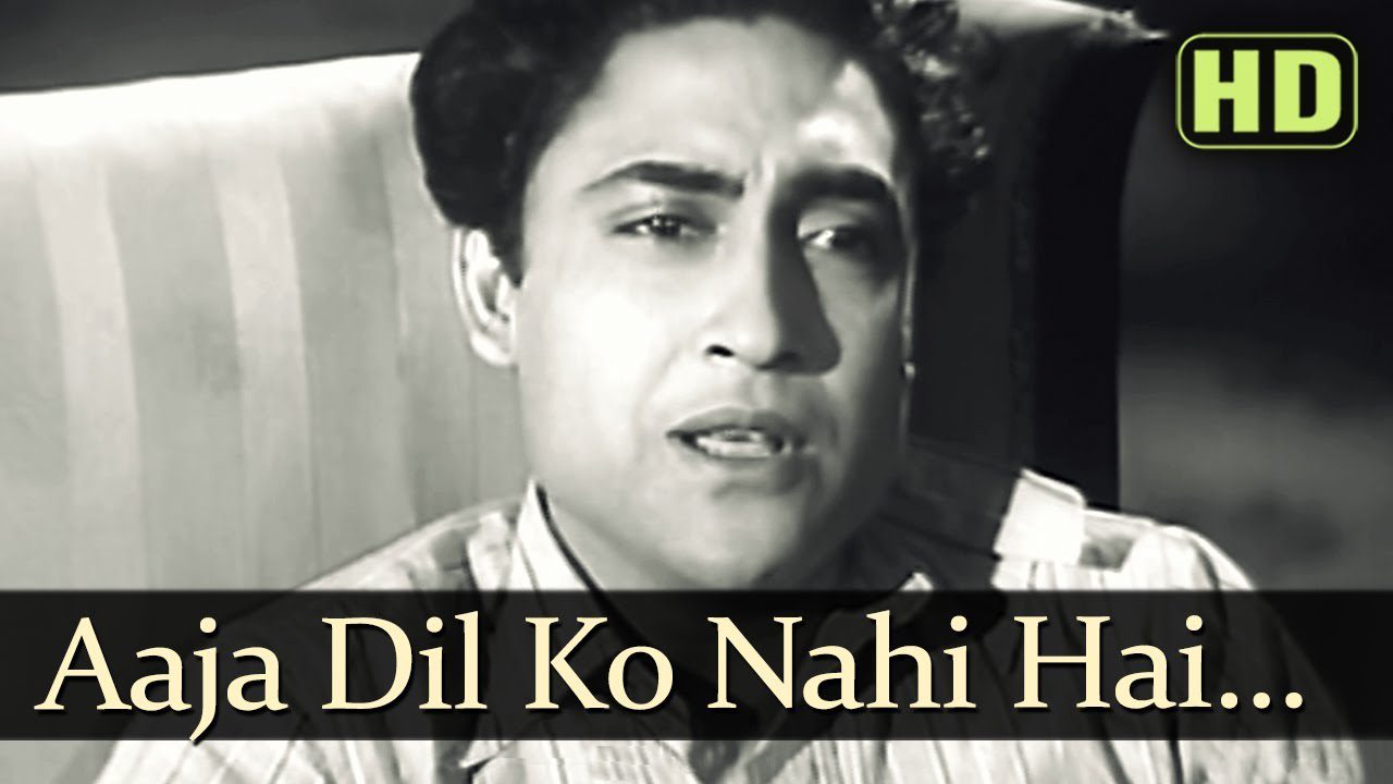 Aaja Dil Ko Nahin Hai Karaar - Song Cover Image