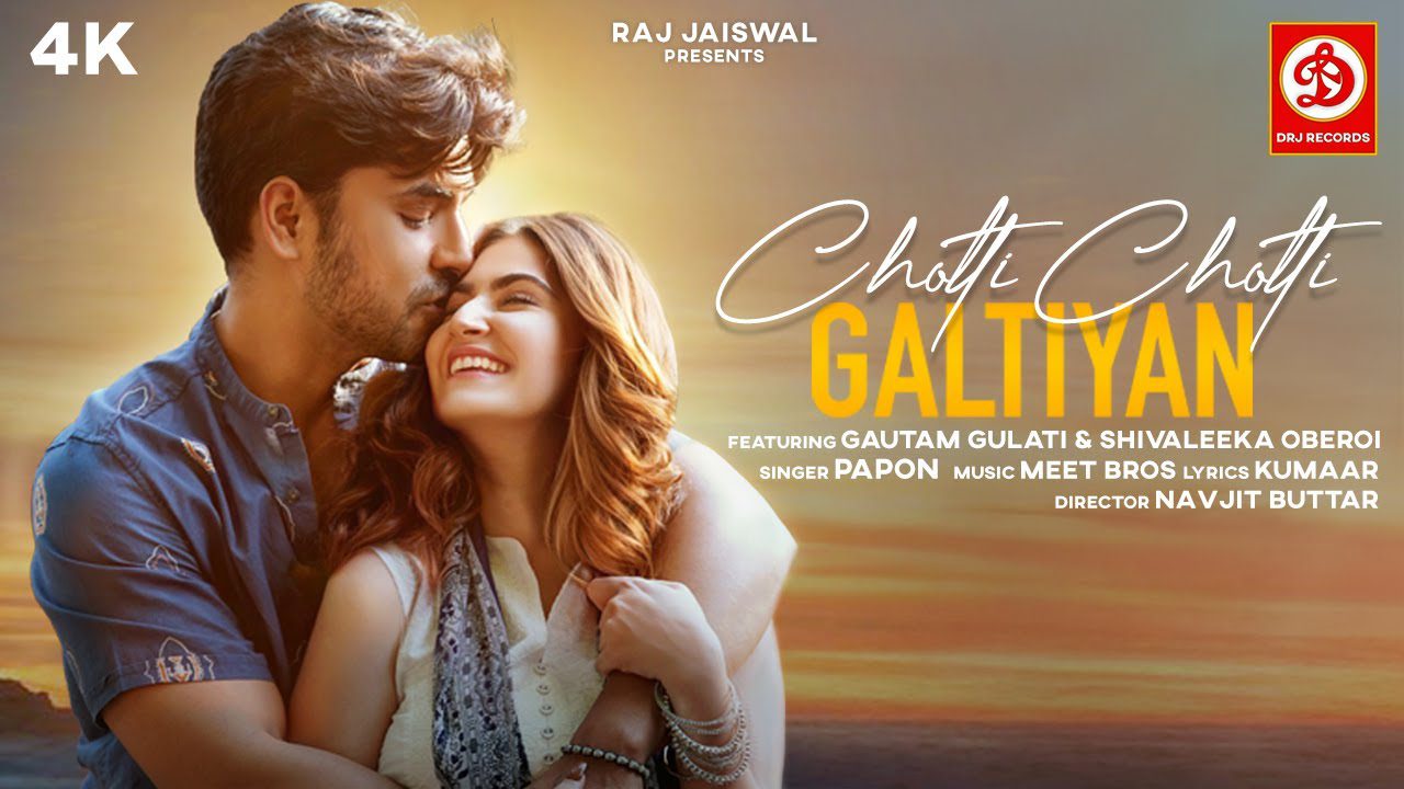 Choti Choti Galtiyan - Song Cover Image