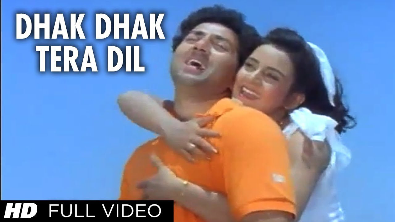 Dhak Dhak Tera Dil Dhadke - Song Cover Image