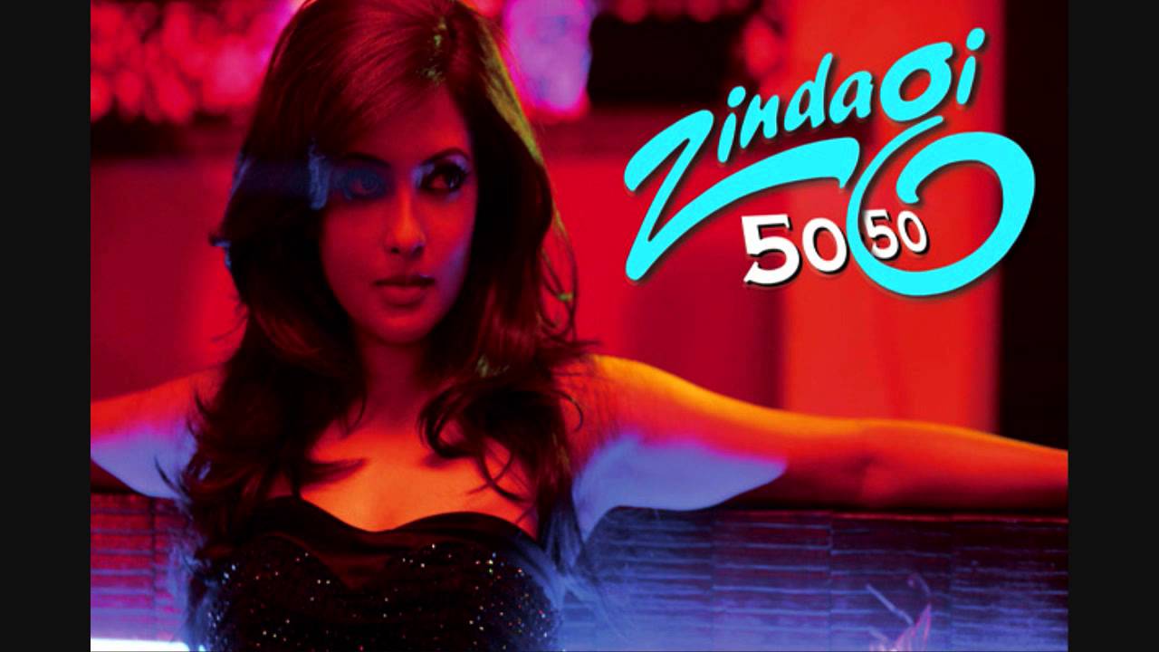 Sadde Naal Aajaa - Song Cover Image
