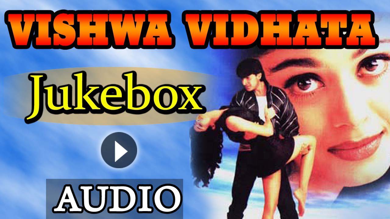 Hum Dum Pyara Pyara - Song Cover Image