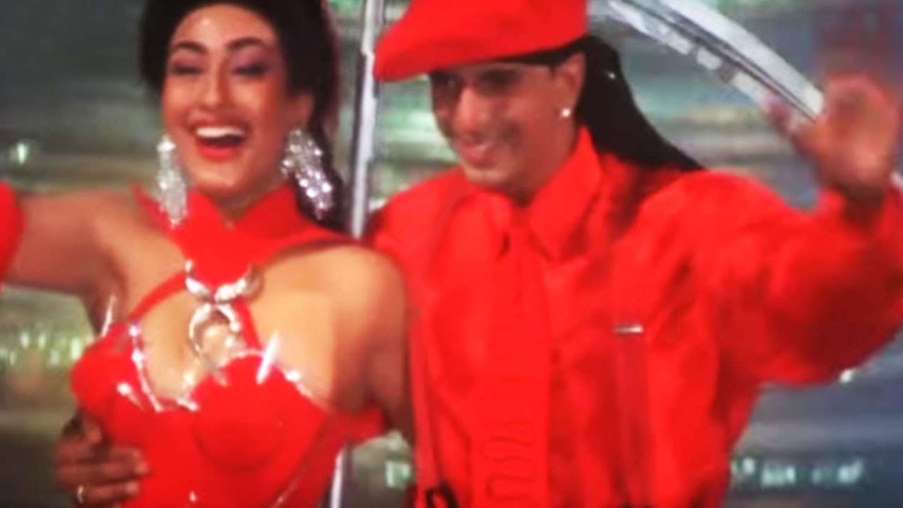 Dekha Tujhe To Dil Gane Laga - Song Cover Image