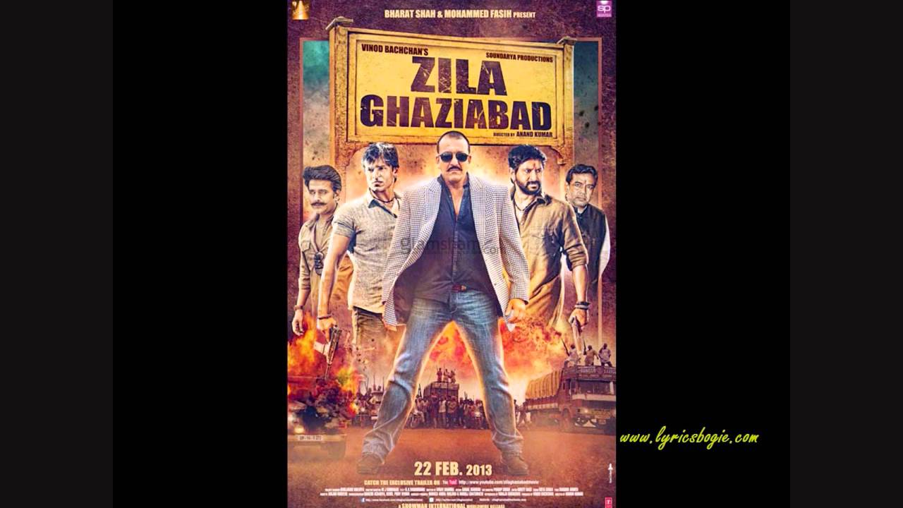 Tu Hai Rab Mera - Song Cover Image