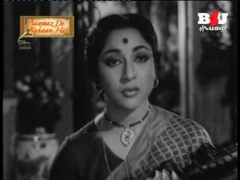 Balma Anari Man Bhaye - Song Cover Image