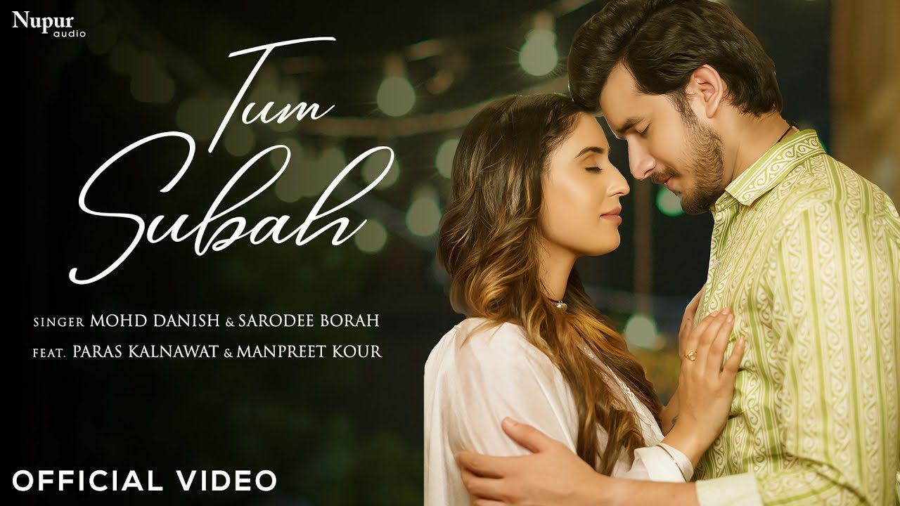 Tum Subah - Song Cover Image
