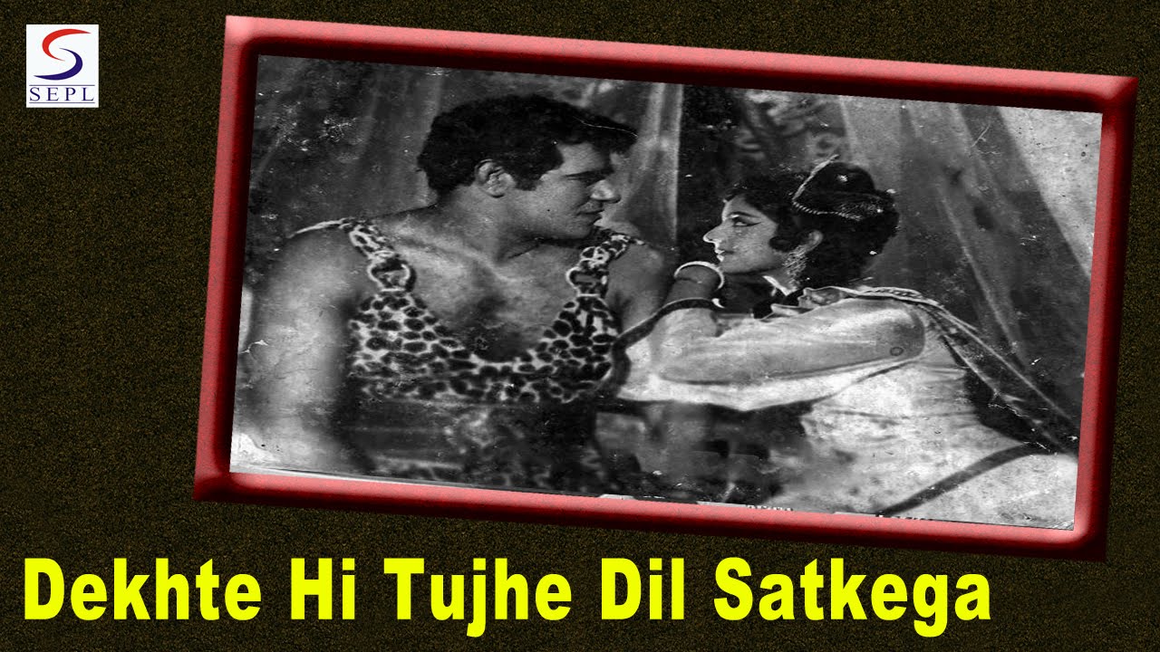Dekhte Hi Tujhe Dil - Song Cover Image