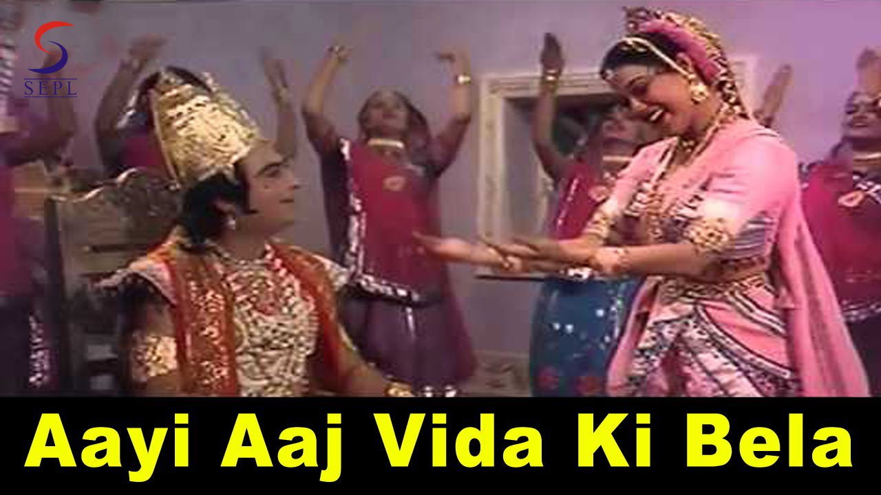 Aayi Aaj Vida Ki Bela - Song Cover Image