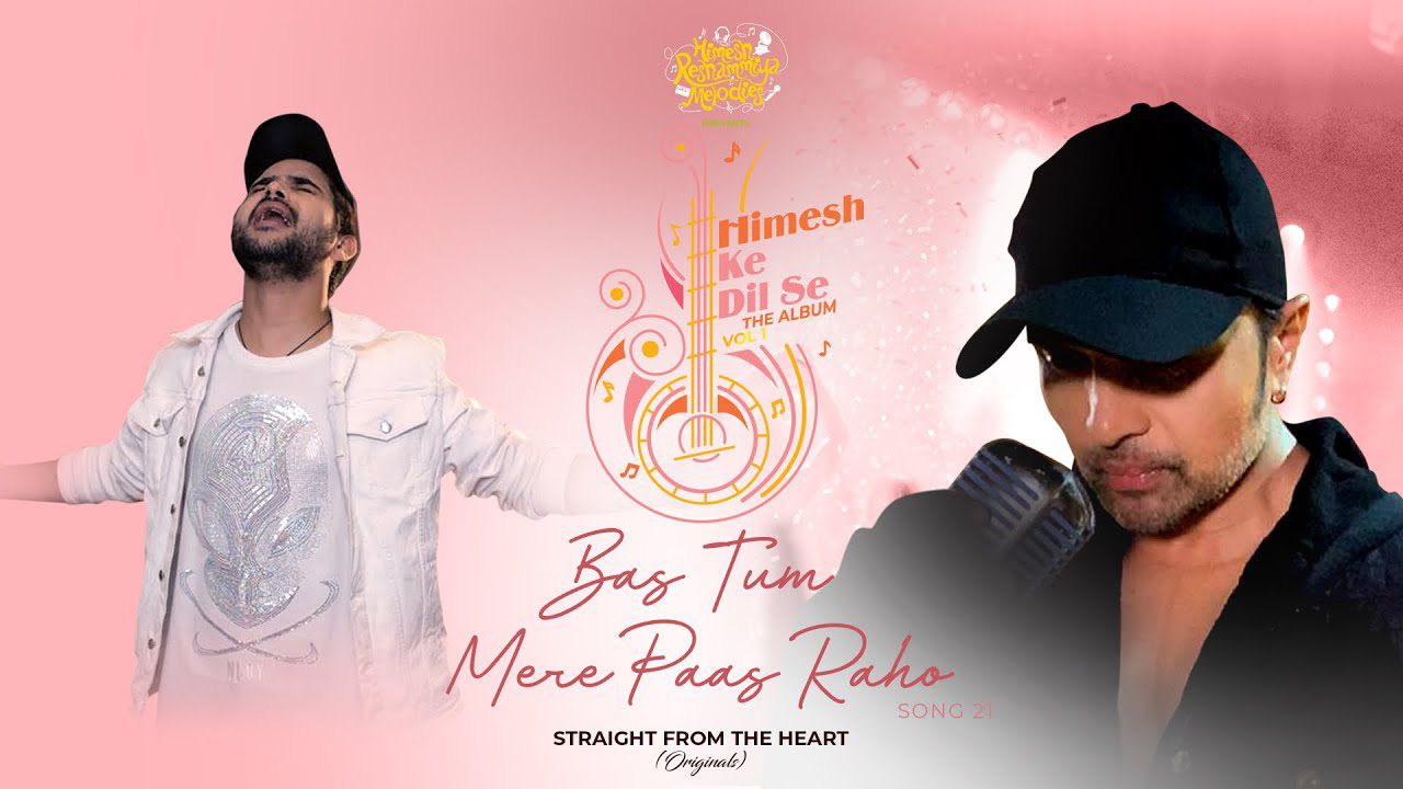 Bas Tum Mere Paas Raho - Song Cover Image