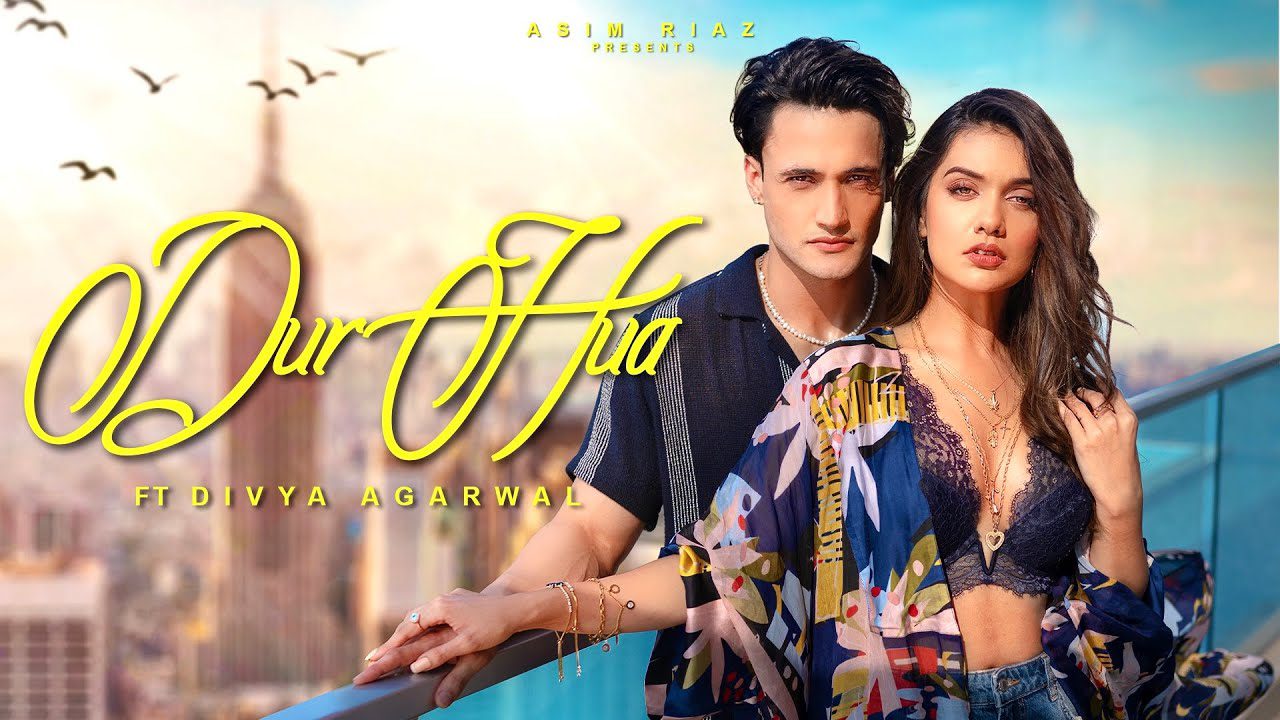 Dur Hua - Song Cover Image