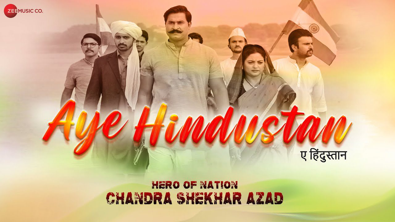 Aye Hindustan - Song Cover Image