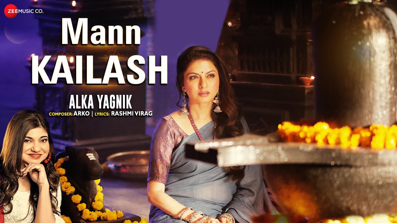 Mann Kailash - Song Cover Image
