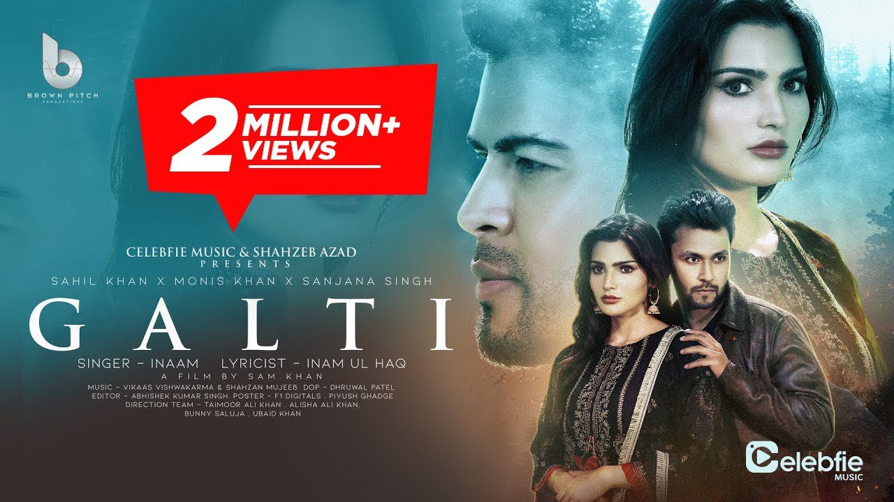 Galti - Song Cover Image
