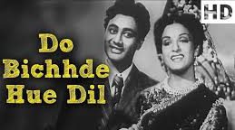 Do Bichhde Hue Dil - Song Cover Image