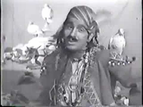 Tumhare Liye Hue Badnaam - Song Cover Image
