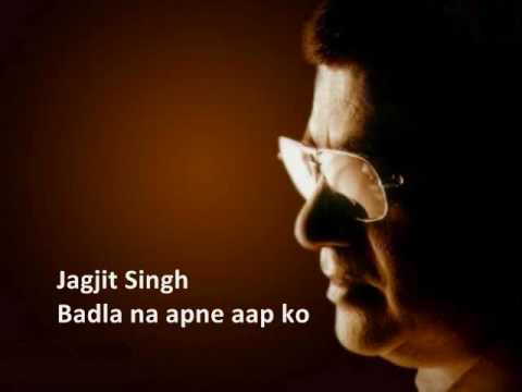 Badla Na Apne Aap Ko - Song Cover Image
