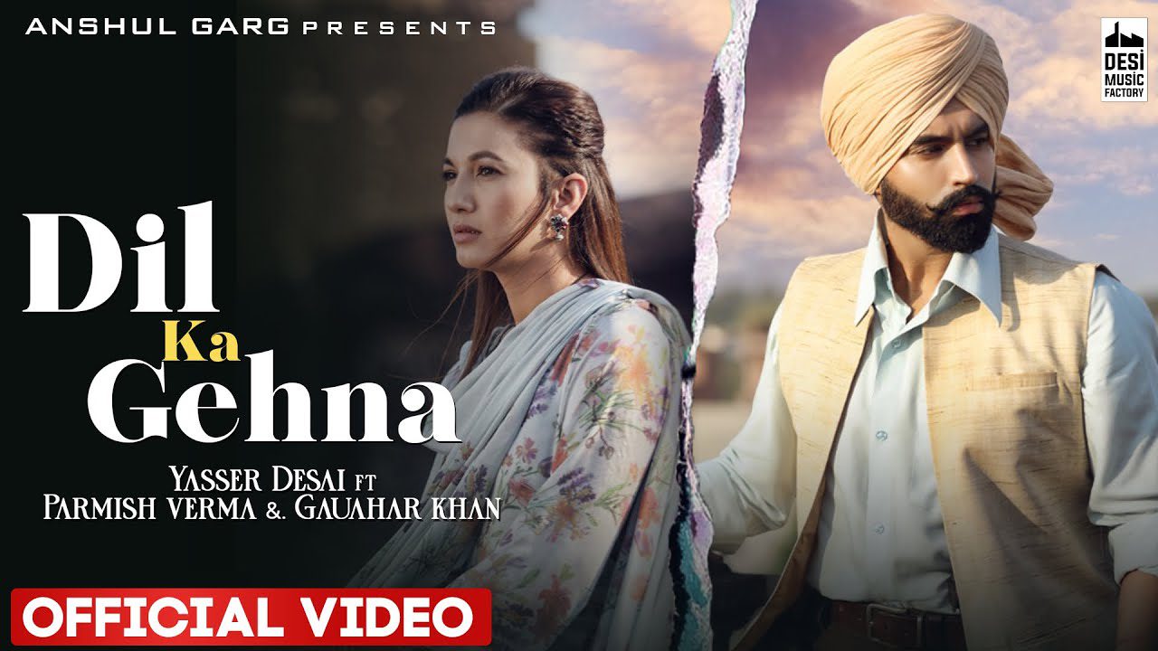 Dil Ka Gehna - Song Cover Image