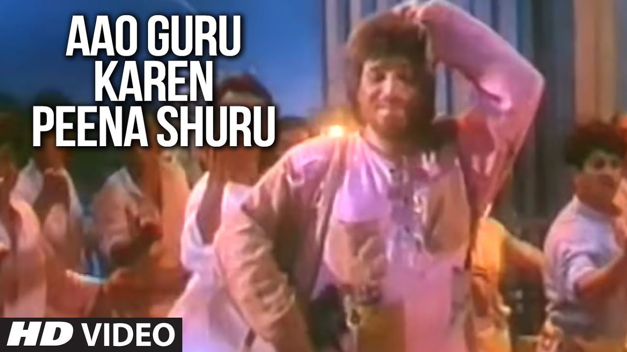 Aao Guru Kare Pina Shuru - Song Cover Image