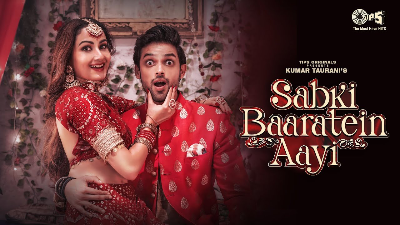 Sabki Baaratein Aayi - Song Cover Image