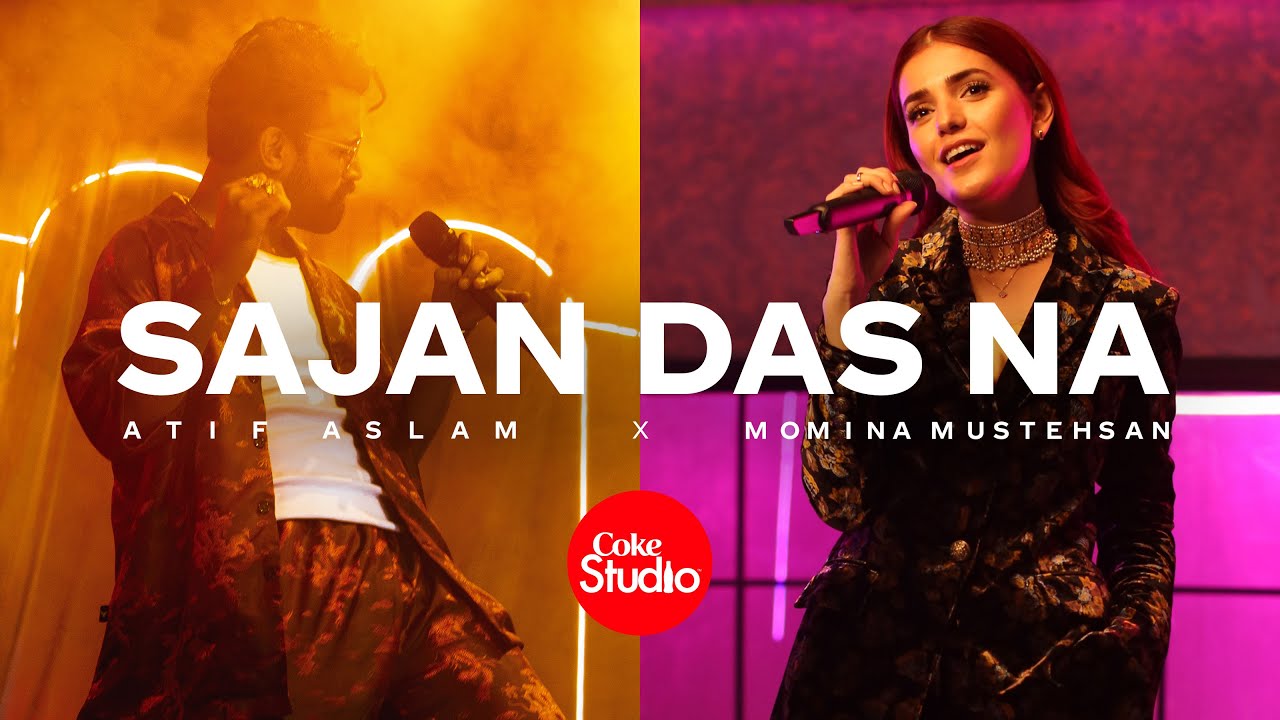 Sajan Das Na - Song Cover Image