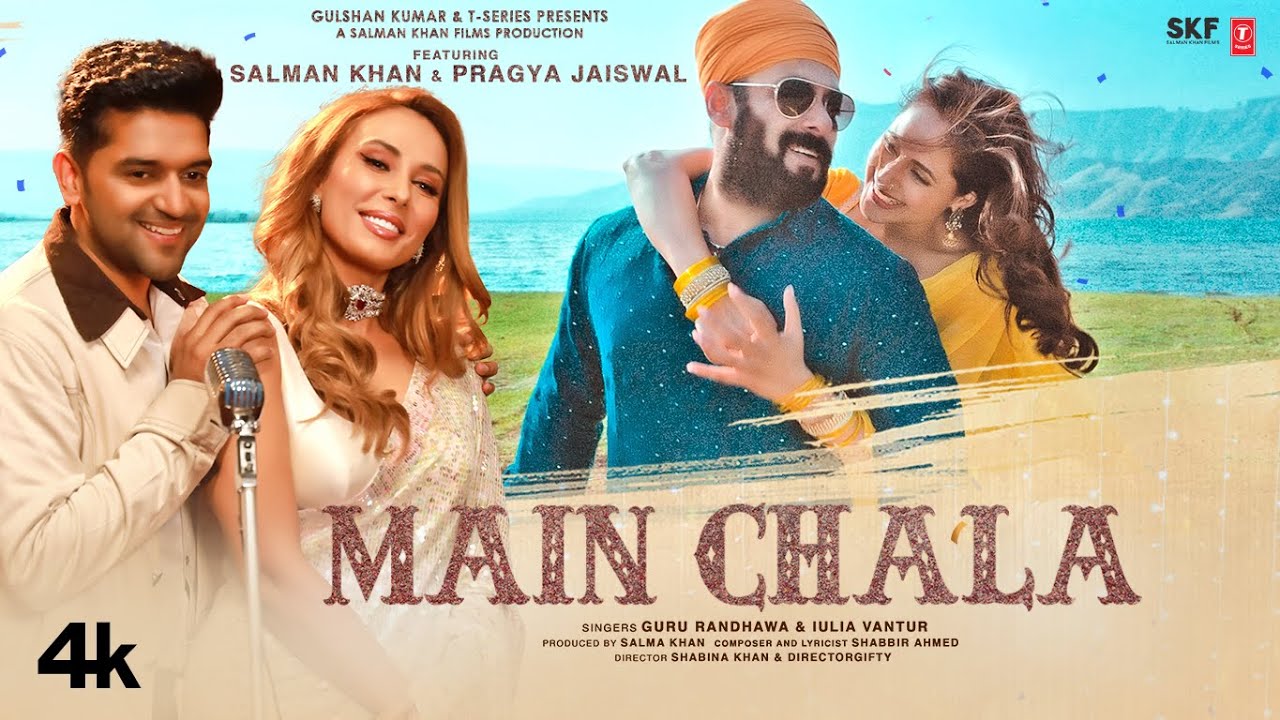 Main Chala - Song Cover Image