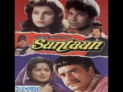 Zubaan Zubaan Pe Hogi - Song Cover Image