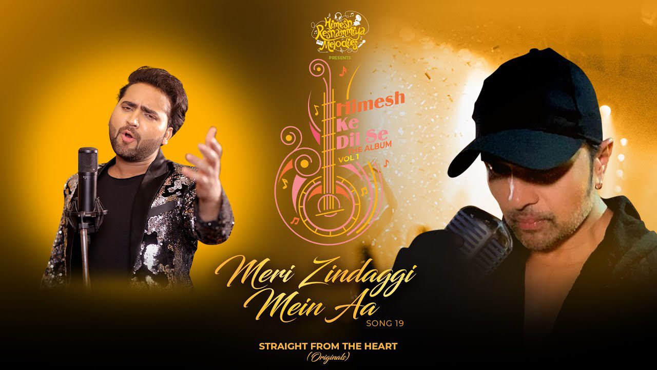 Meri Zindaggi Mein Aa - Song Cover Image