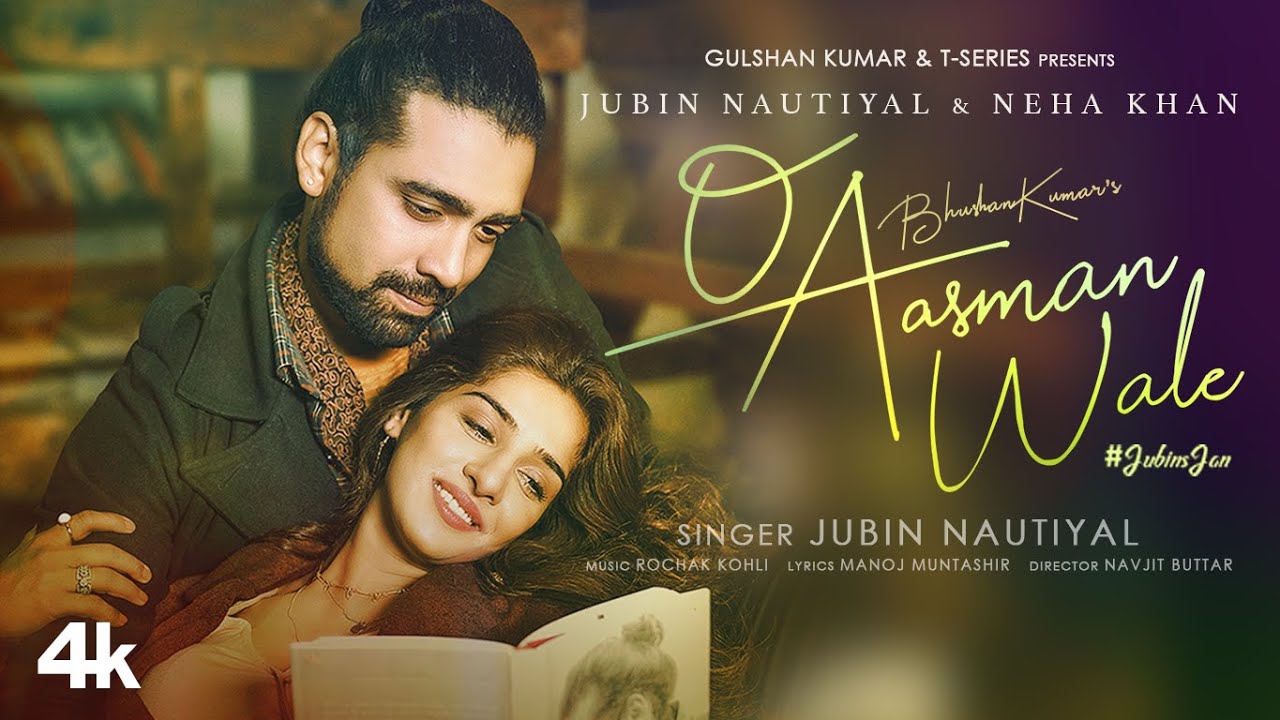 O Aasman Wale - Song Cover Image