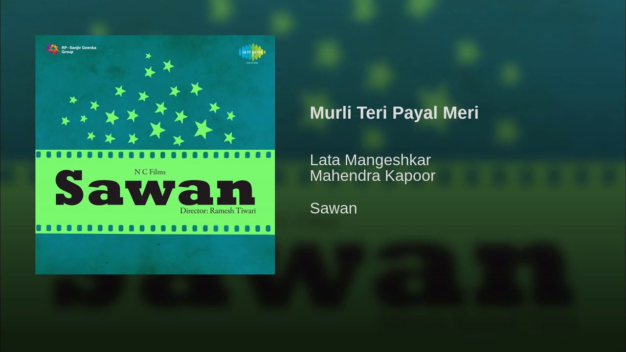 Murali Teri Payal Meri - Song Cover Image