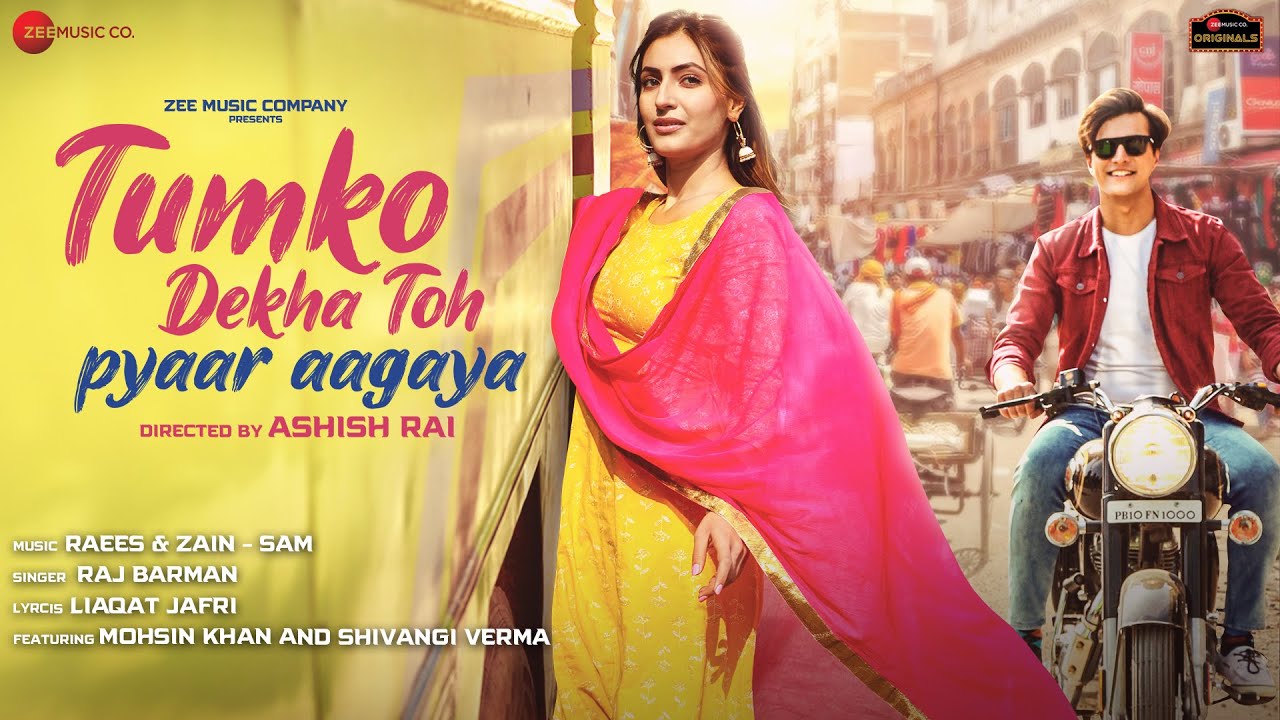 Tumko Dekha Toh Pyaar Aagaya - Song Cover Image