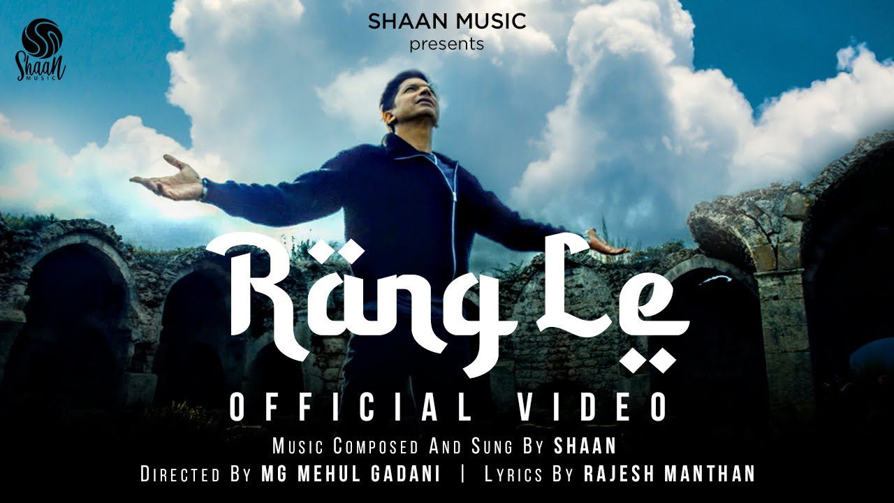 Rang Le - Song Cover Image