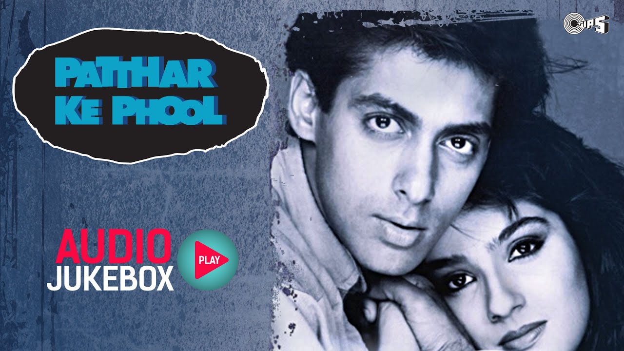 Jab Bhi Milo - Song Cover Image