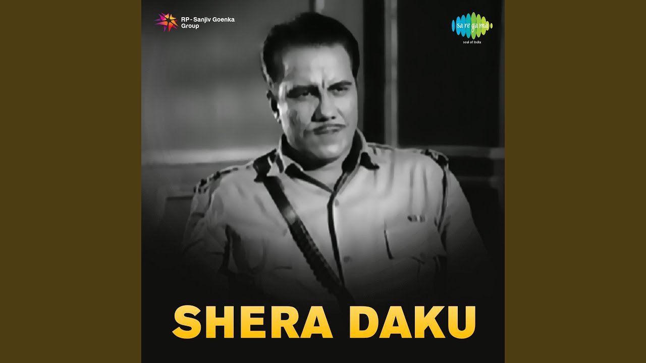 Aaj Pehli Pehli Baar - Song Cover Image