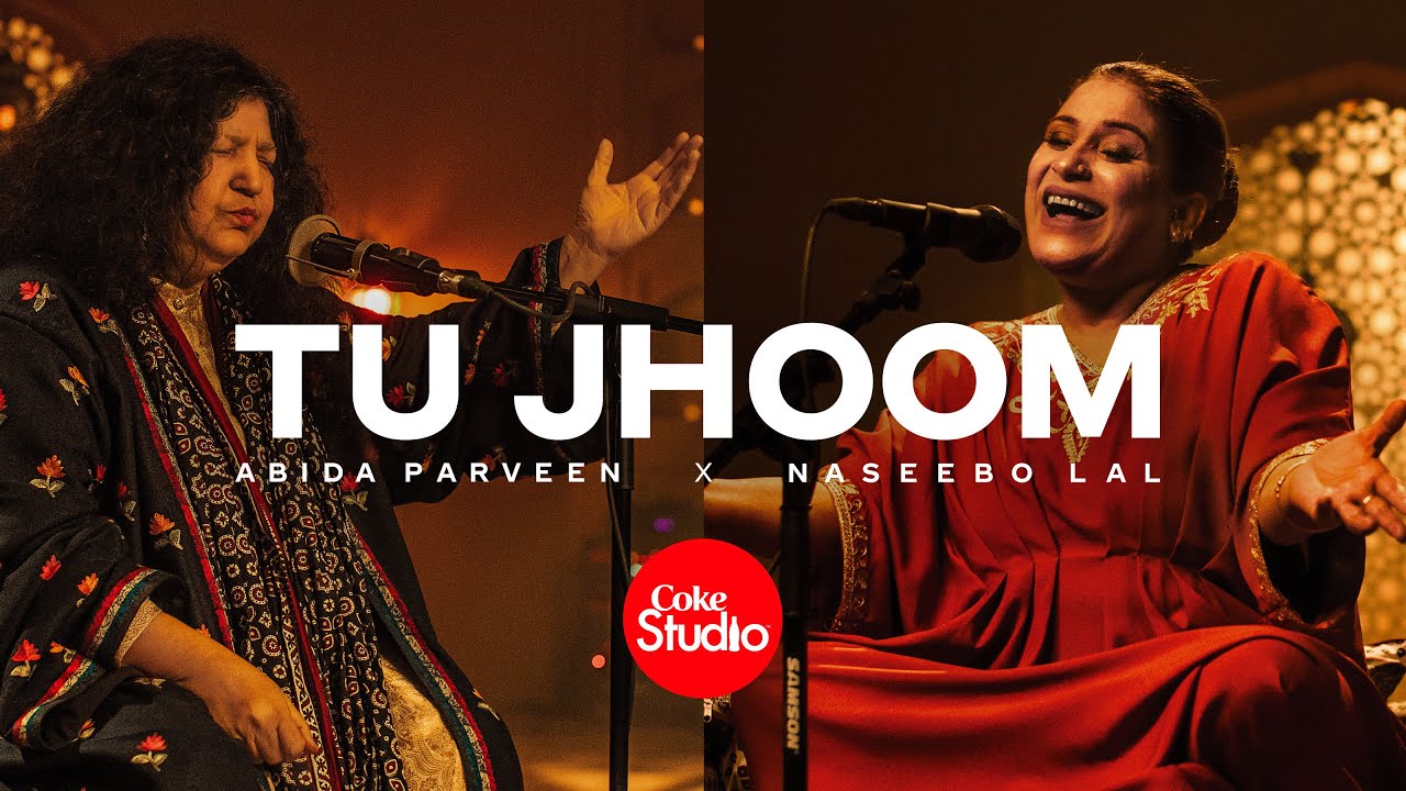 Tu Jhoom - Song Cover Image