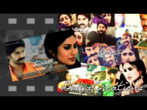 Ishq E Junoon - Song Cover Image