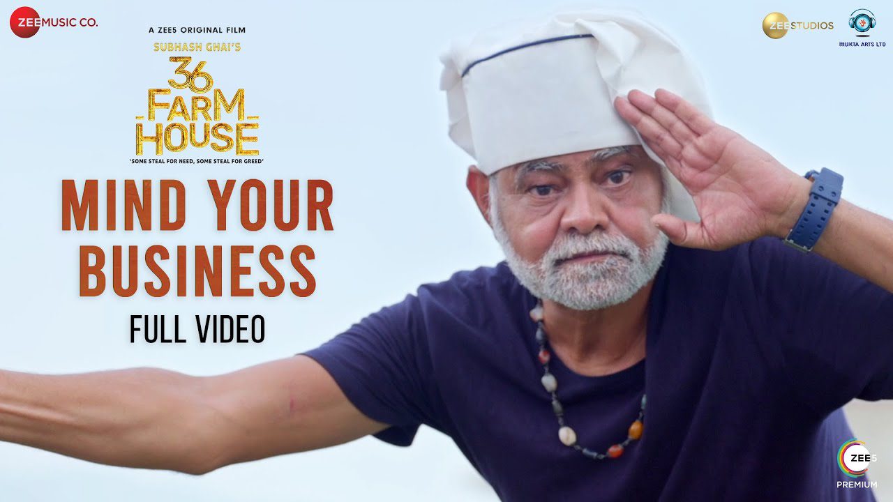 Mind Your Business - Song Cover Image
