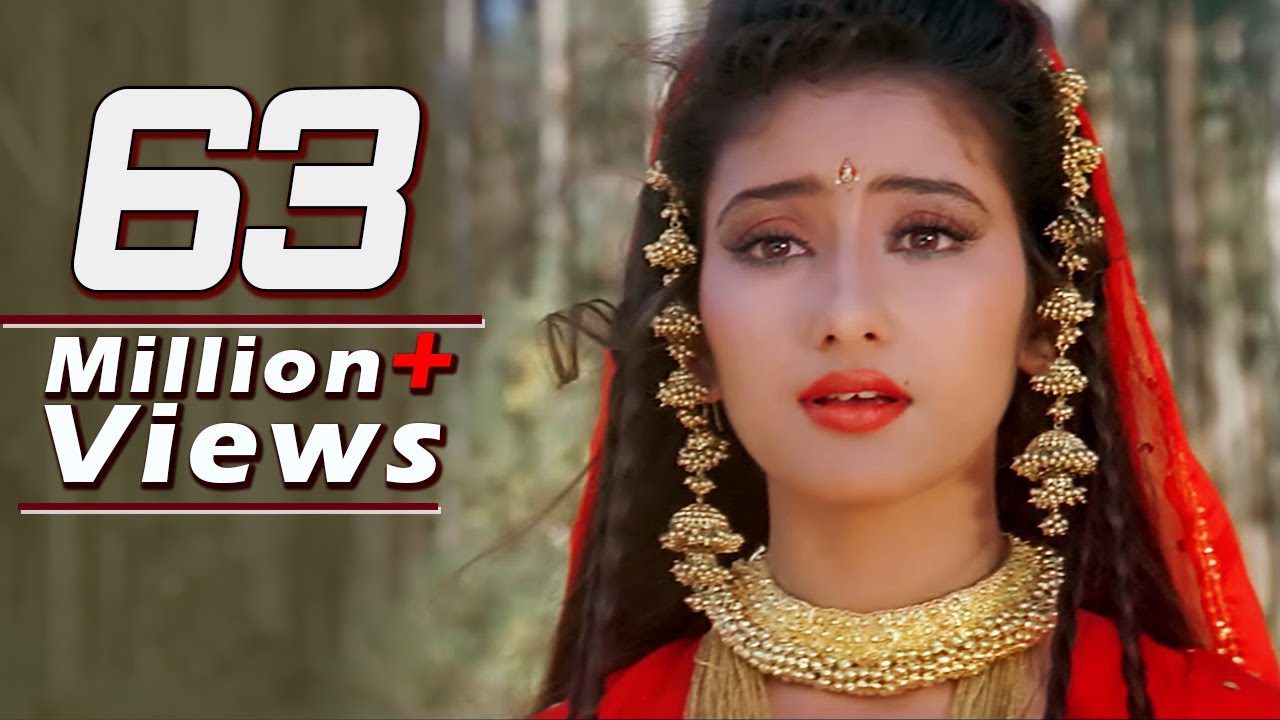 Jab Se Mile Naina - Song Cover Image