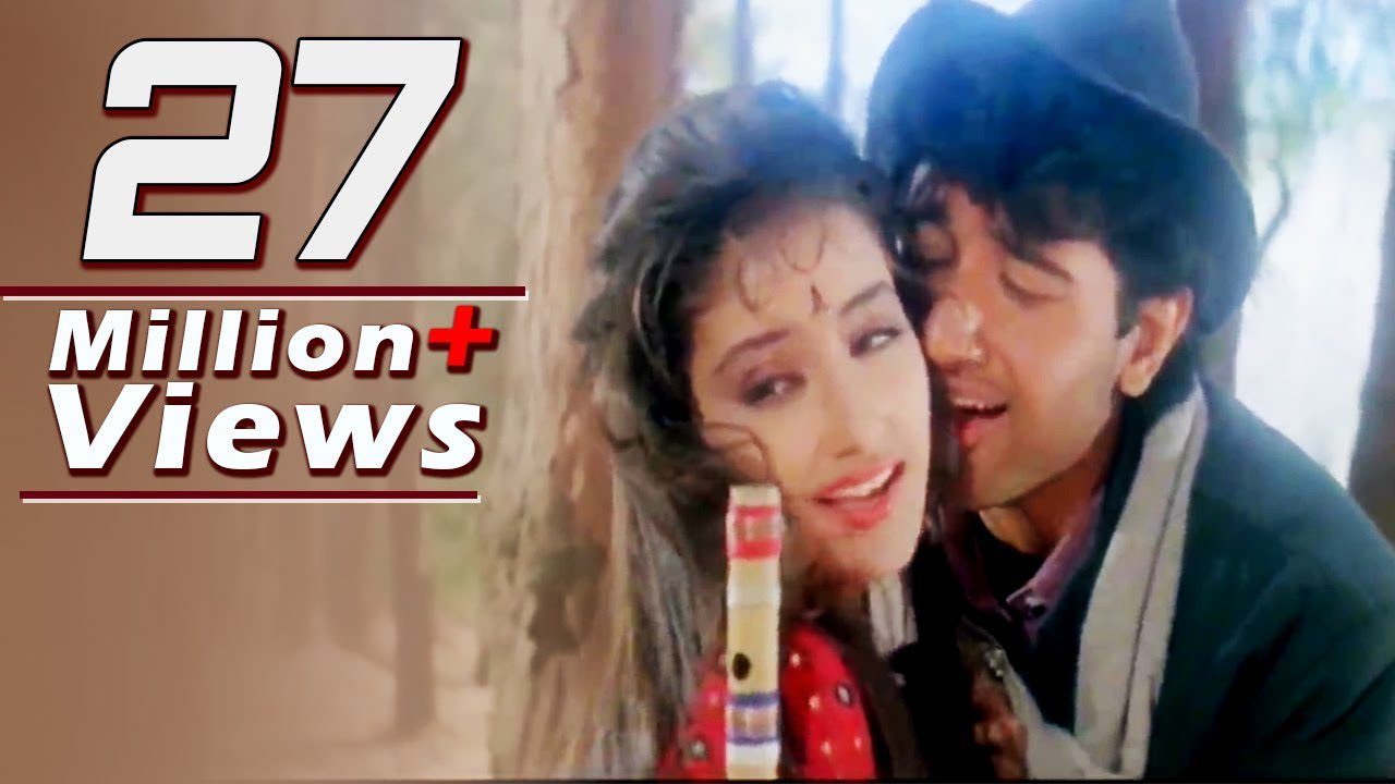 Deewana Tera Ho Gaya - Song Cover Image