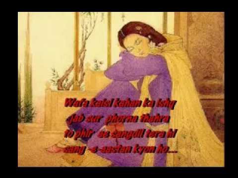 Kisi Ko De Ke Dil - Song Cover Image