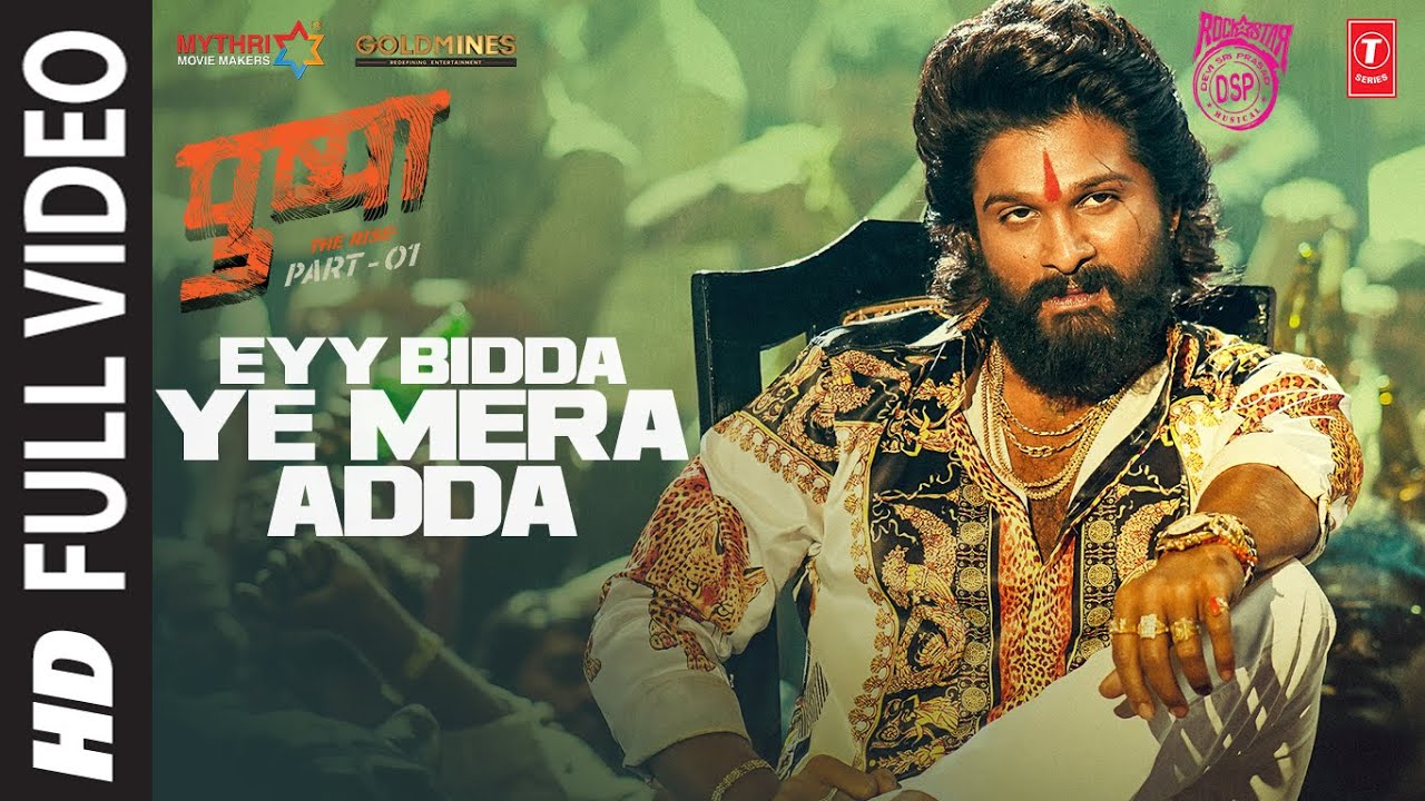 Eyy Bidda Ye Mera Adda - Song Cover Image