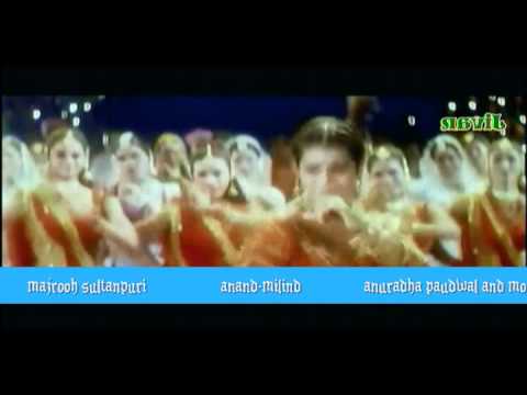 Jab Do Dil Milte Hain - Song Cover Image