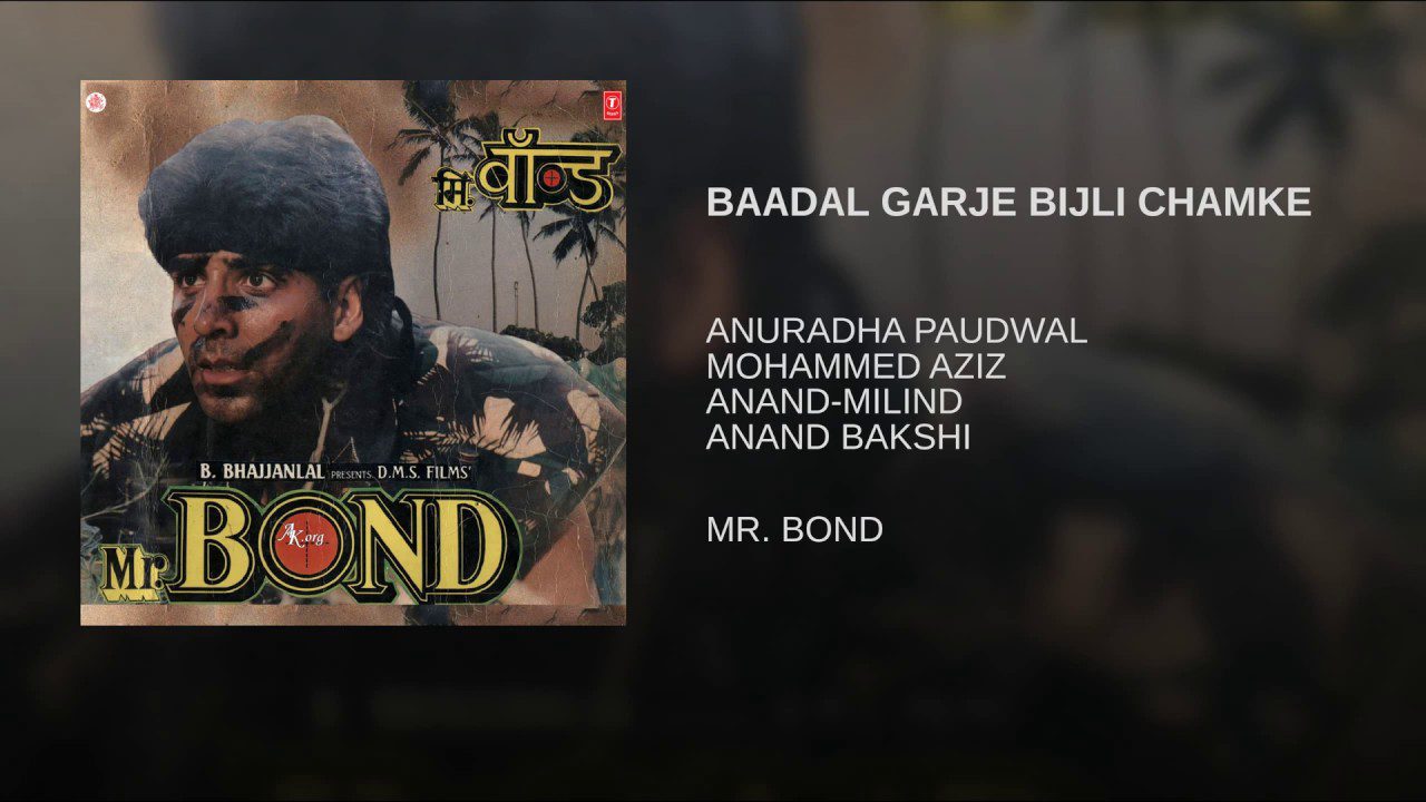 Baadal Garje Bijli Chamke Barseg - Song Cover Image