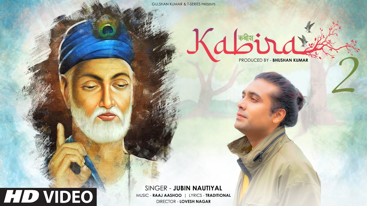 Kabira 2 - Song Cover Image