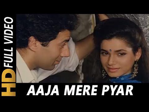 Aaja Mere Pyar Tujhe Baar Baar - Song Cover Image