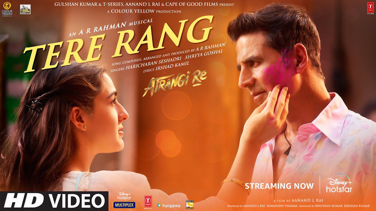Tere Rang - Song Cover Image