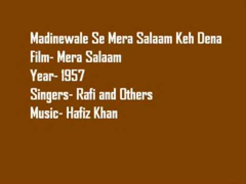 Madinewale Se Mera Salaam - Song Cover Image